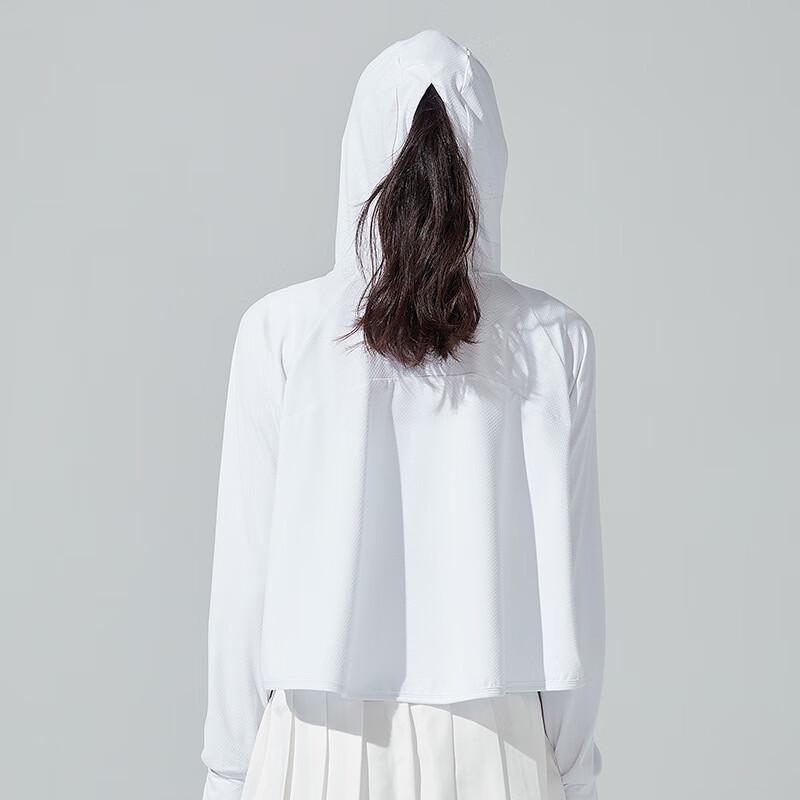 Women's Summer Ice-Cool Sun Protection Hoodie
