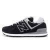 New Balance Sneakers Running Shoes 574
