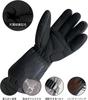Heated Motorcycle Winter Motorcycle Cold Weather Fast Heated 5 Temperature Electric Heated Gloves for Snow and Outdoor Unisex Gloves, Gloves,