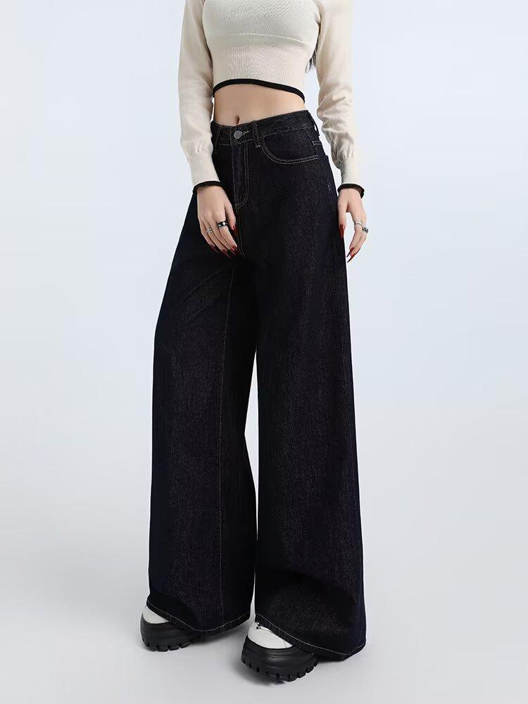 Retro High Waist Wide Leg Denim Pants for Women - Autumn 2024 Collection, Versatile, Loose, and Floor-Length