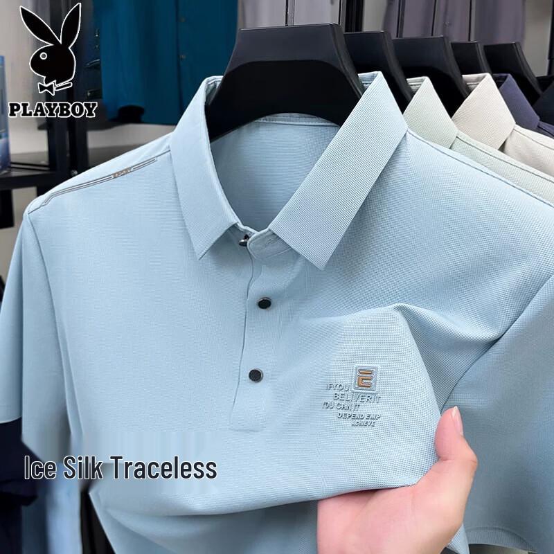 PLAYBOY Men s Seamless Ice Silk Polo Shirt 4XL