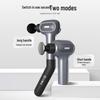 Yun Kang Bao Mini Massage Gun CN plug (adapter included)