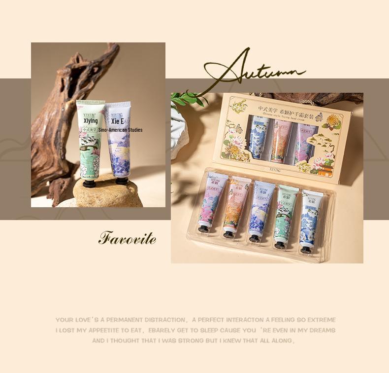 Women's Day Hand Cream Gift Box - Practical Party Favors for Girls & Employees