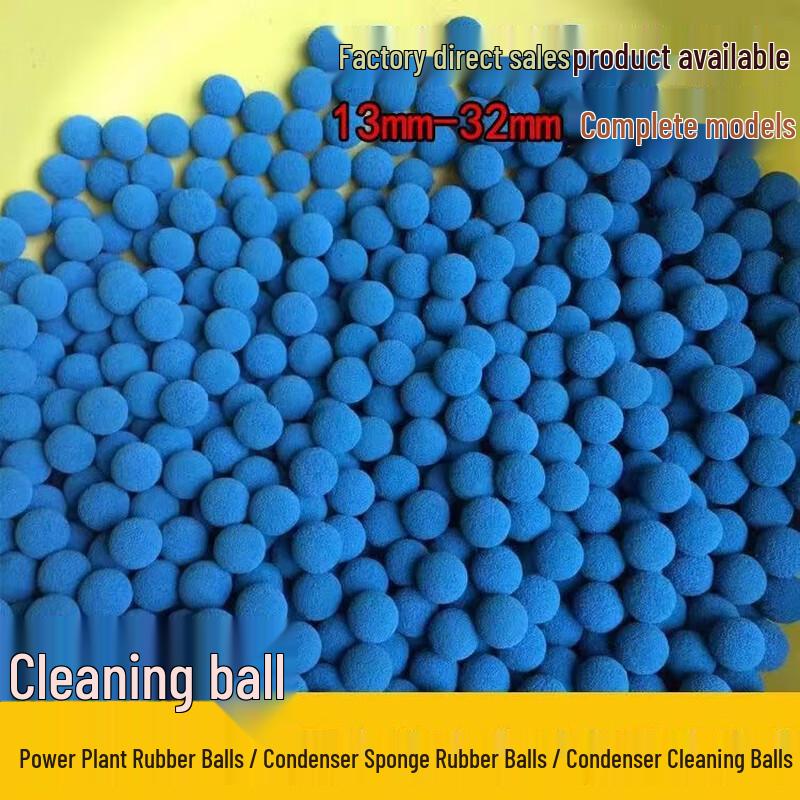 Dengjin Condenser Sponge Pipe Cleaning Balls