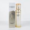 CHANDO Light-Chasing Whitening Rejuvenating Essence Water