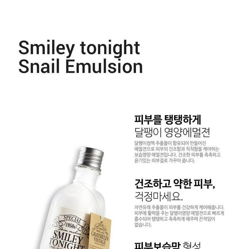 GRAYMELIN - Smiley Tonight Snail Nutry Emulsion