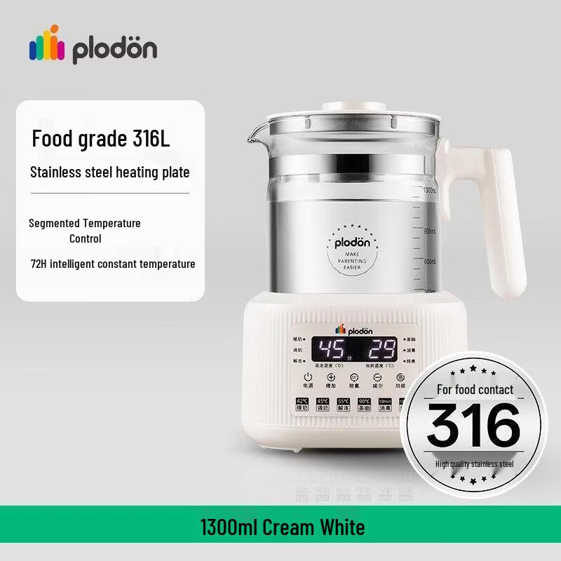 PLODON 1.3L Smart Thermostatic Kettle