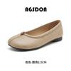 Augustine soft-soled pig's trotters split-toed single shoes for women's 2025 new summer one-pedal flat-soled Mary Jane small leather shoes