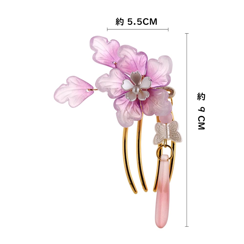 2-Piece Hair Ornament Set: Flower and Butterfly Design, Perfect for Hakama, Kimono, Yukata, and Other Traditional Japanese Clothing. Stylish U-Pin