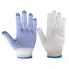 Fuan Tulao Dotted PVC Work Gloves