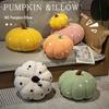 Halloween Pumpkin Throw Pillow - Creative Sofa Cushion for Living Room, Car, Bedside, and Bay Window Decor; Waist Support and Backrest.