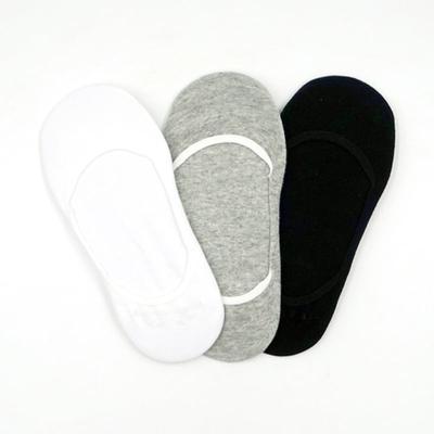 UNBDAY [4PACK] Unbday Seamless Slippers, 4 Pairs