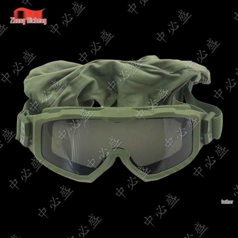 

ZBS Tactical Helmet-Compatible Ballistic Goggles