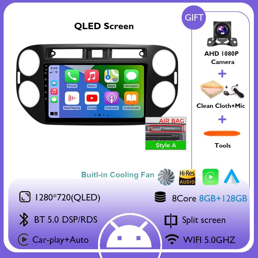 9" Android 14 For Volkswagen VW Tiguan 2010 - 2017 Auto Radio Car Multimedia Video Player Navigation GPS Stereo Carplay Auto