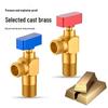 Wolf's Kiss 1/2-inch High-Flow Universal Brass Angle Valve