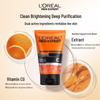 L'Oréal Men Expert Deep Cleansing Facial Cleanser 100ml