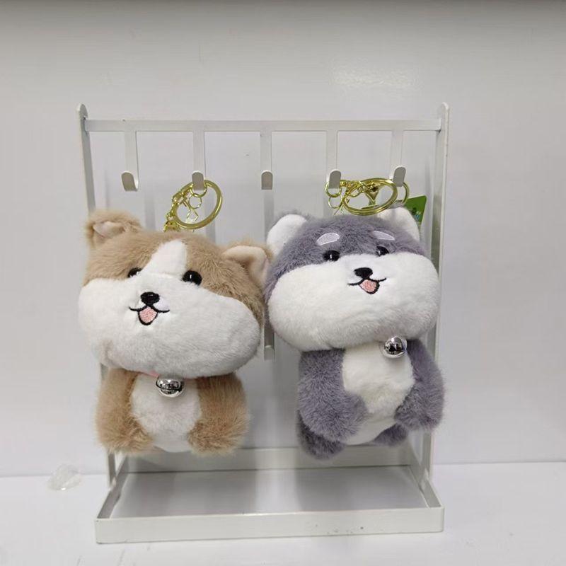 4-inch Plush Pendant Cute Little Rabbit Doll Keychain Doll Bag Hanging Ornament Pendant Plush