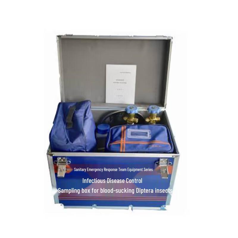 Sharp Sword Warlord MJ-SS Vector Biological Sampling Box