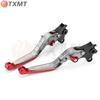 Compatible Brake and Clutch Levers for BMW R1250GS/R1200GS (2018-2023 Models)