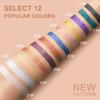 Eye Shadow Pen Eye Shadow Stick Eye Shadow Pen Pearl Eye Shadow Pen With Pencil Sharpener Foaming Pen Eye Makeup