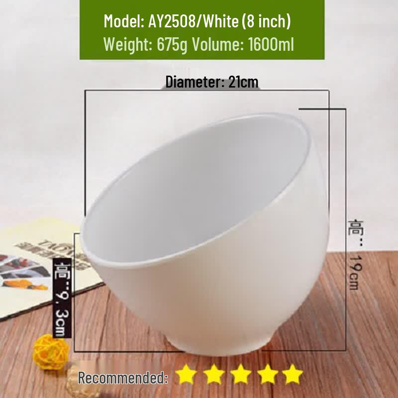 Jijun 8-inch Melamine Oblique Spherical Serving Bowl