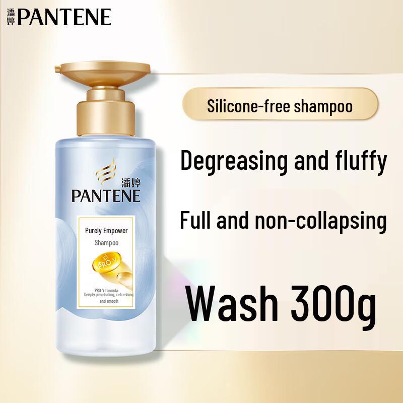 Pantene PRO-V Amino Acid Silicone-Free Purifying & Volumizing Shampoo