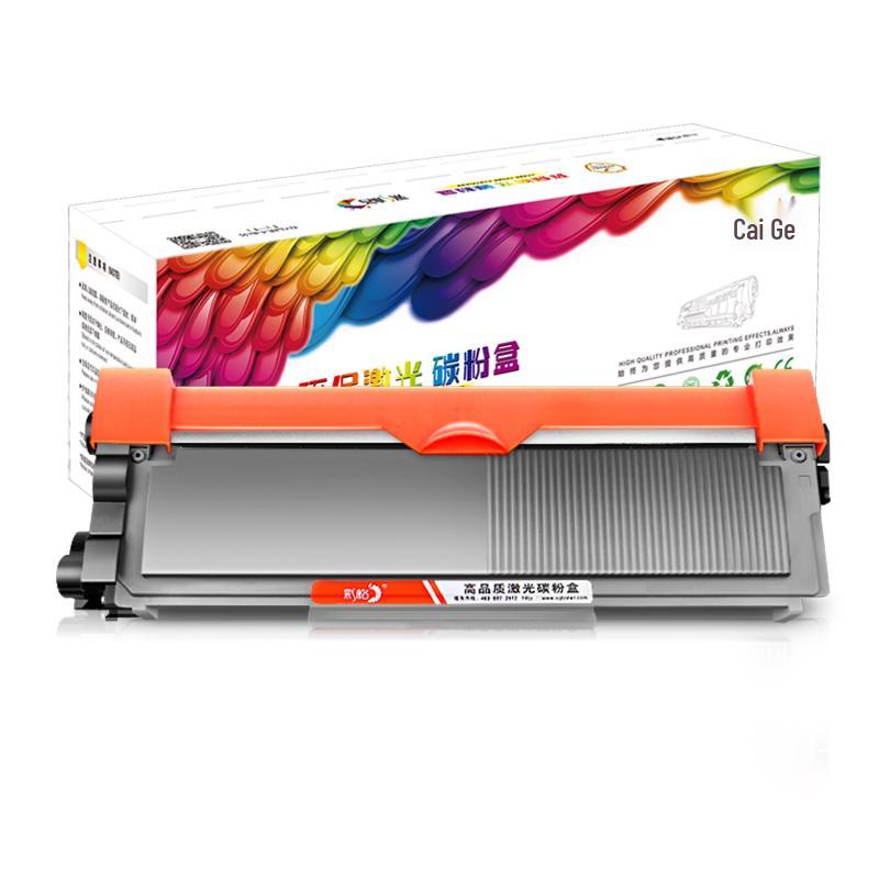 CaiGe T-3003C Compatible Toner Cartridges & Drum Units
