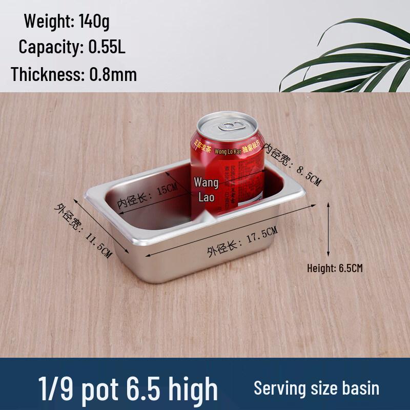 Jingbaodi Stainless Steel Food Pan