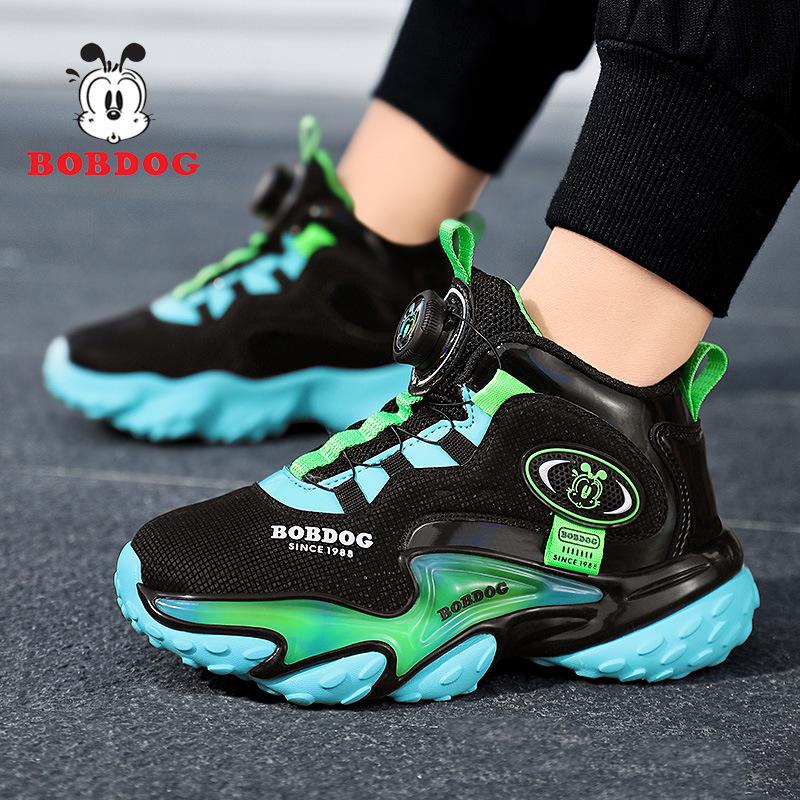 Bobodou Chłopięce Wodoodporne Skórzane Buty do Koszykówki Jesień/Zima 2025