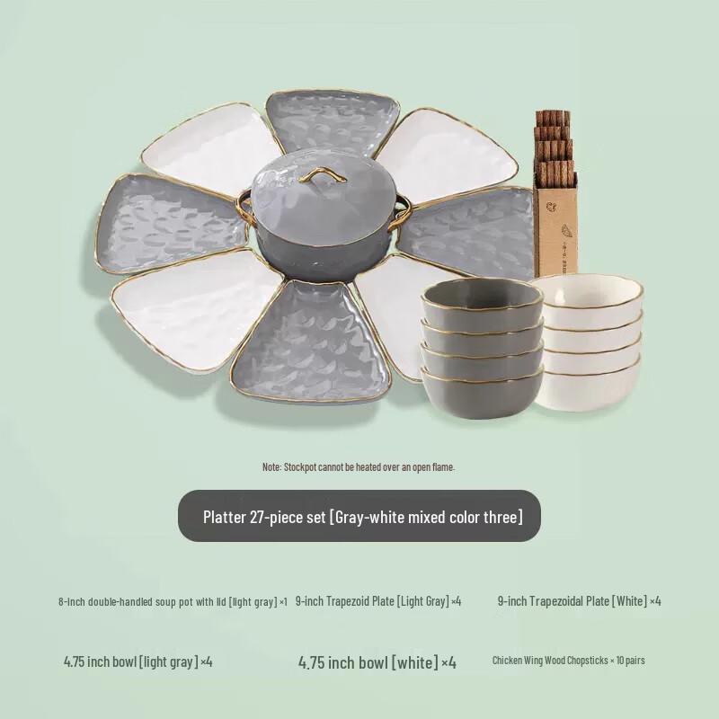 Naijiang Nordic Enamel Dinnerware Set