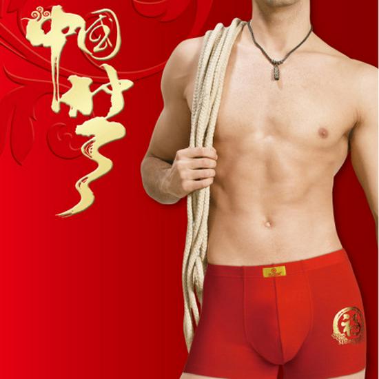 Breathable All-Cotton Mid-Rise Seamless Printed Men's Boxer Briefs