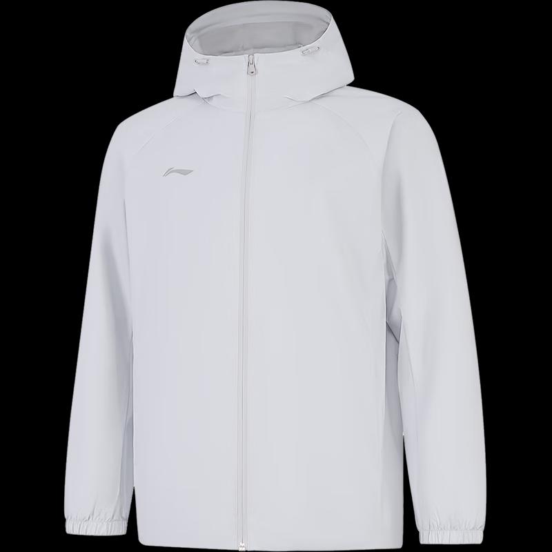 Li-Ning Men's Hooded Sports Windbreaker AFDV957-7