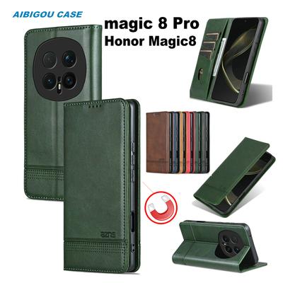 Honor Magic 8 Pro Luxury Leather Case Retro Skin Flip Magnet Auto Closed Holder Full Cover For Huawei Honor Magic8 Phone Bags