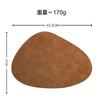Special-shaped leather placemat household heat insulation mat waterproof and oil-proof dining table mat Nordic anti-scalding western dining mat