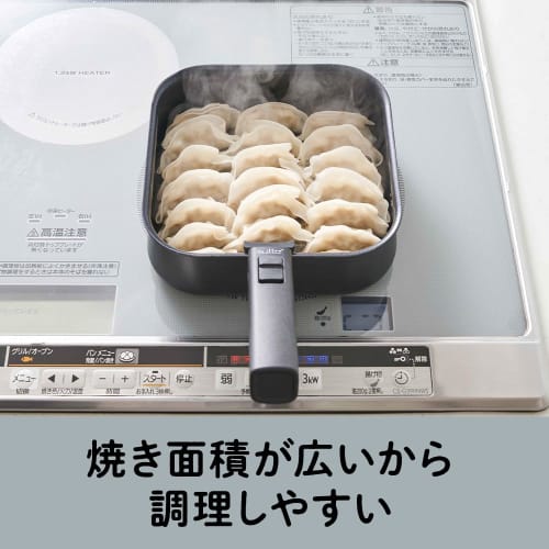 Doshisha sutto square frying pan with detachable handle, available exclusively for the sutto series