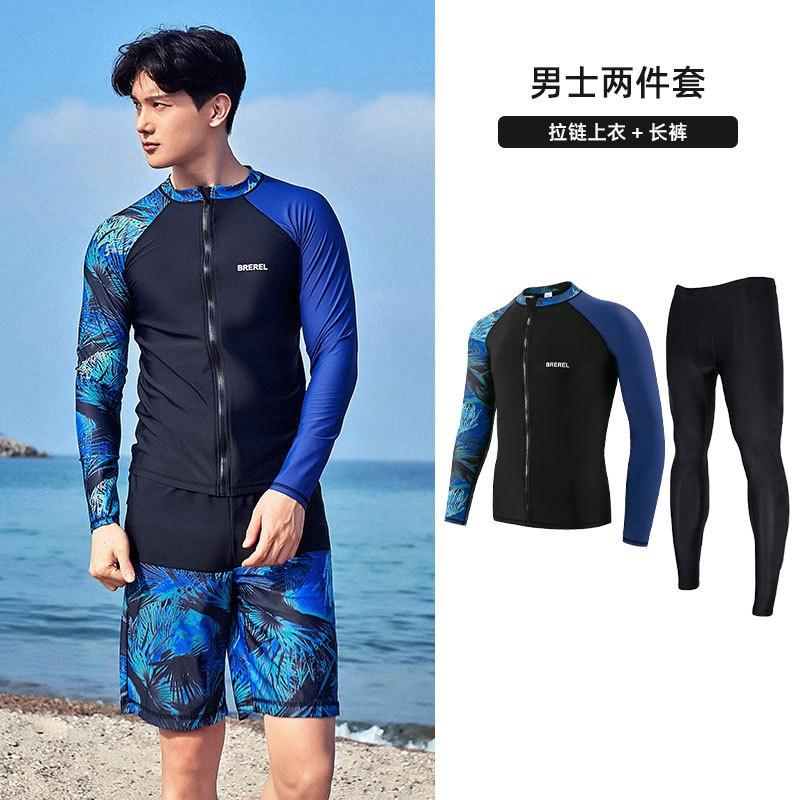 Men Women UV Protection Rash Guard Set Long Sleeve Swimwear Snorkeling Diving Surfing Water Sports