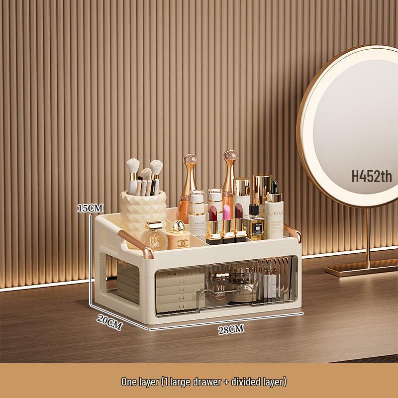 Desktop Cosmetic Organizer with Drawers