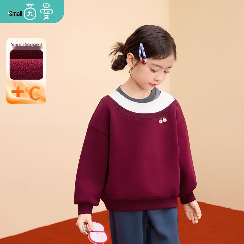 Girls  Winter Plush Layered Collar Sweatshirt 150