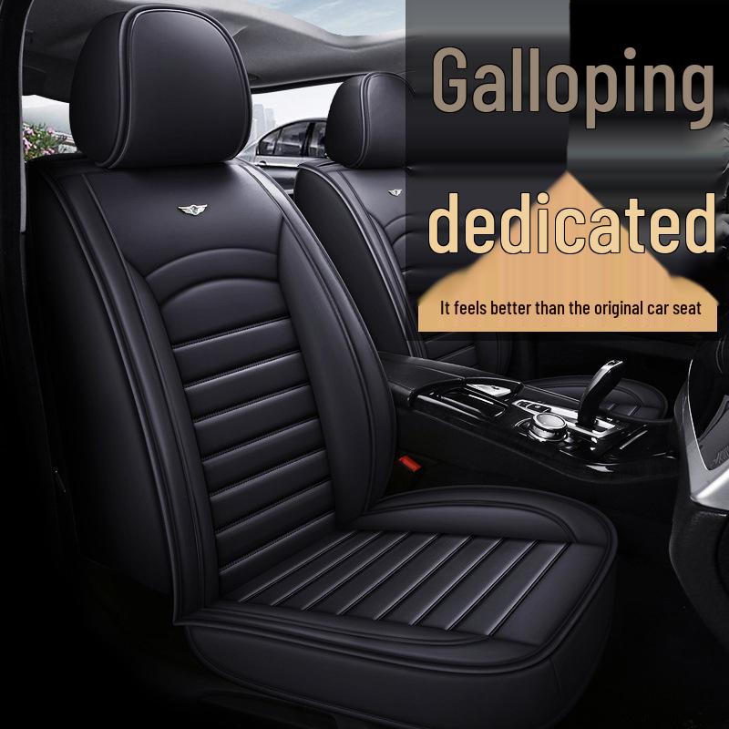 Bestune Car Seat Covers & Cushions - B30, B50, B70, B90, T33, X40, X80 Models