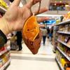 Soft Roasted Sweet Potato Pendant Cartoon Plush Doll Key Ring Sweet Potato Keychain  Students