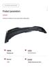 2024 Ford Mustang S650 Black Horse R Track Tail Wing Modification