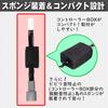 Subaru Forester XV Impreza Legacy Compatible Idling Stop Canceller, Complete Coupler On