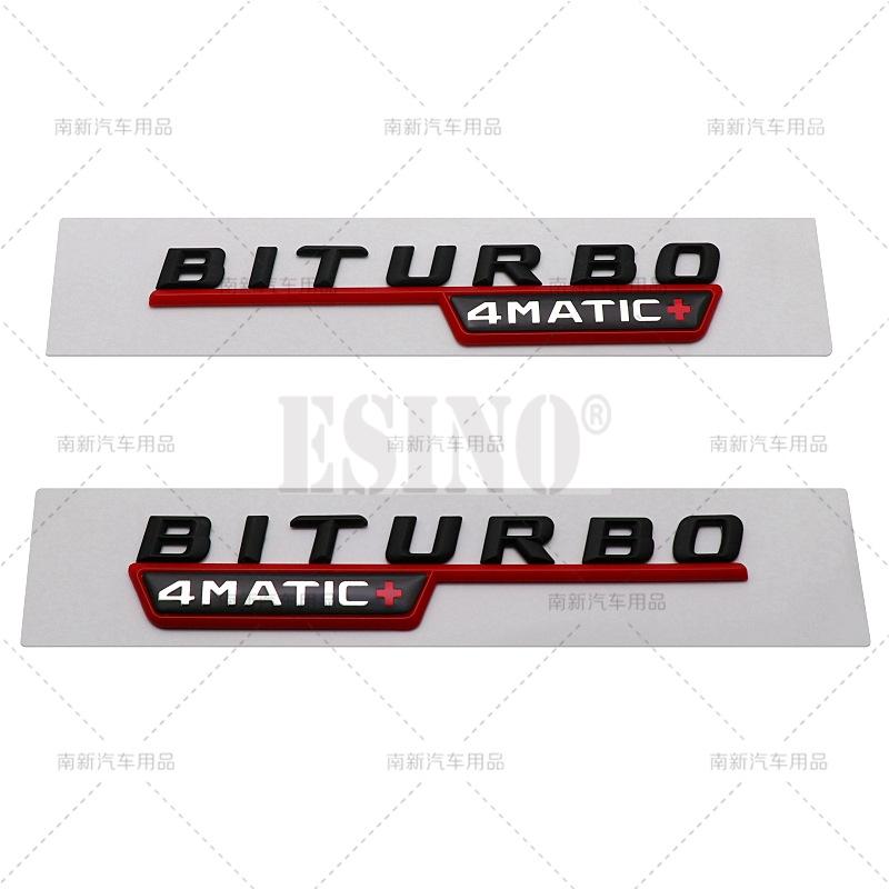 2 x 3D Biturbo 4Matic 4Matic+ Car Trunk ABS Emblem Rear Body Tailgate Fender Adhesive Badge for Mercedes Benz 2014 - 2016 QV2