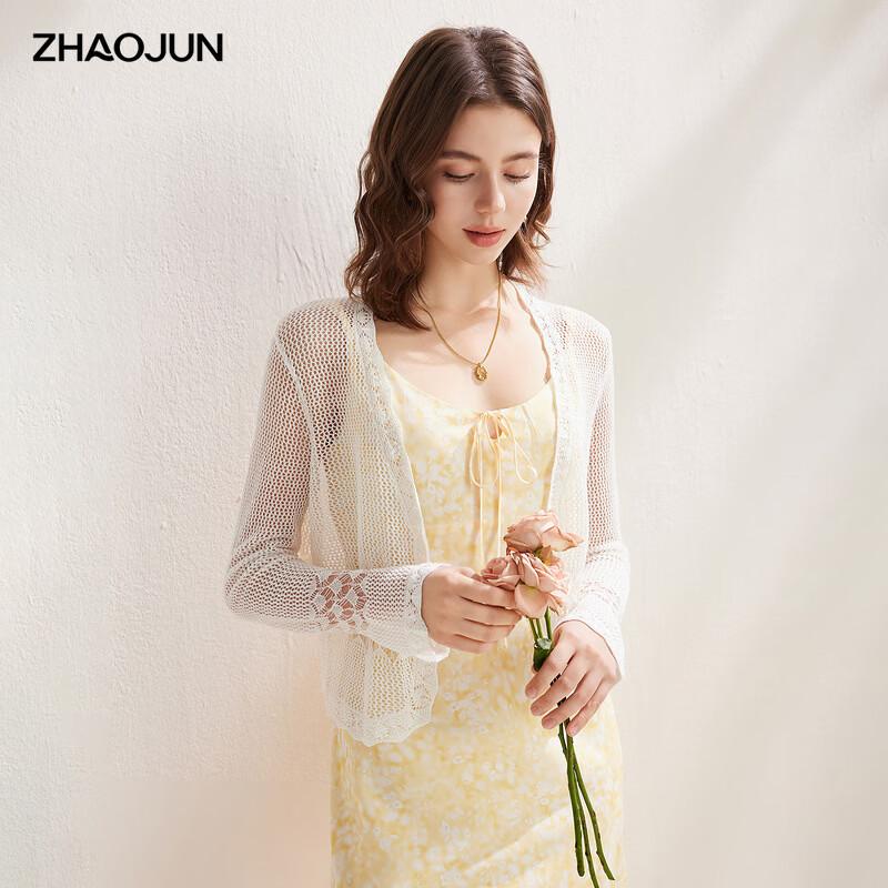 Women s Linen Blend Short Knit Cardigan with Hollow-Out Bell Sleeves L