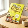 Cultive a Inteligência de Rua Infantil Livro Educacional de Leitura Para Crianças