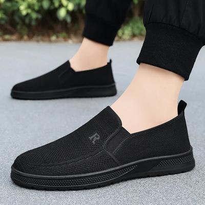 Sommer 2024 Neue leichte und bequeme Herrenschuhe One-Step-Schuhe Old Beijing Resting Cloth Schuhe Herrenstil