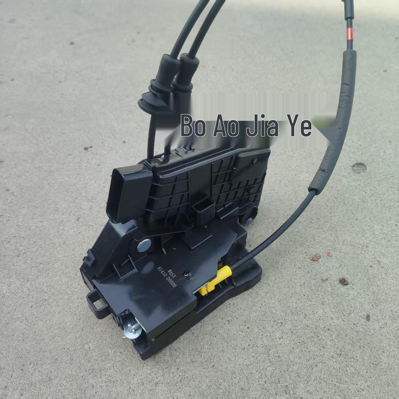 81310-D9510 Compatible with Kia KX5 Door Lock Actuator Models 81320D9510 & 81420D9510
