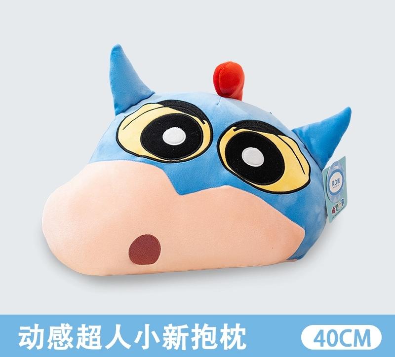 Original Crayon Shin Chan Plush Toy Big Size Lying Cartoon Stuffed Kawaii Doll Christmas Gifts Trendy Toys Cuddly Fluffy Huggable Comfort Adorable