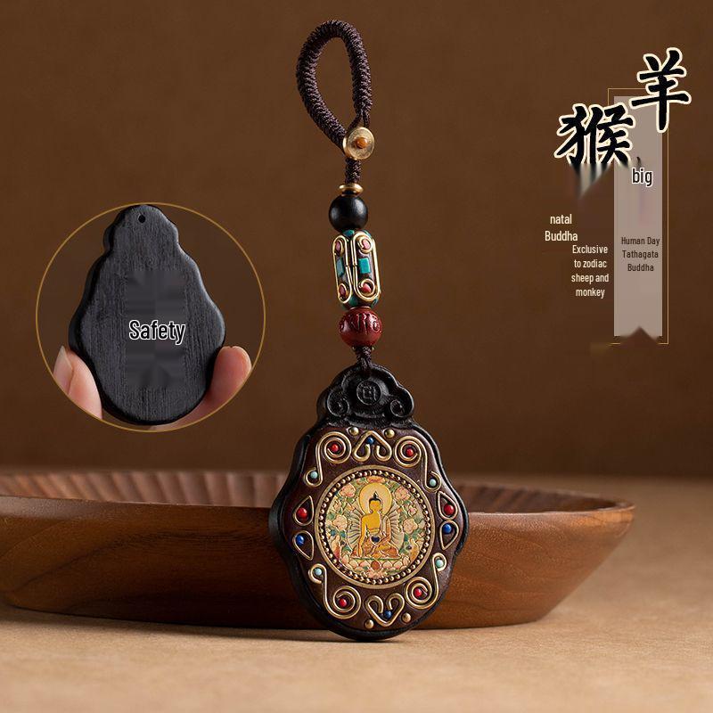 Ebony Nepal Eight Guardian Gods Keychain Pendant - Retro Buddha Jewelry Gift for Men and Women