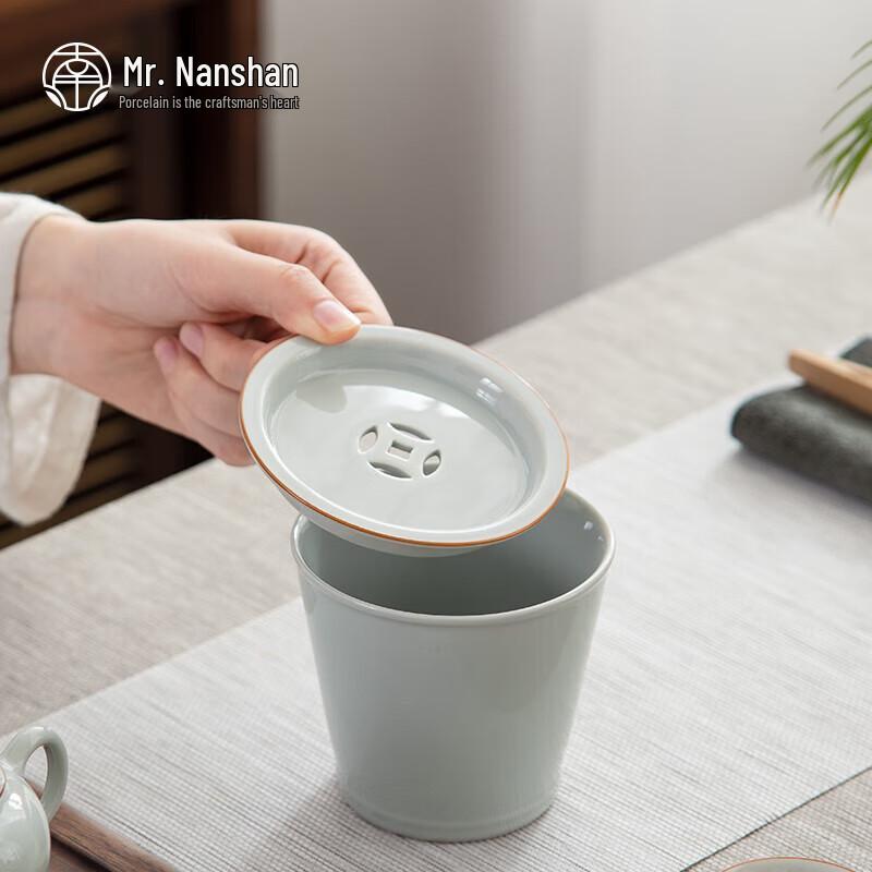 Nanshan Gentleman Ceramic Teawater Jar & Ashtray